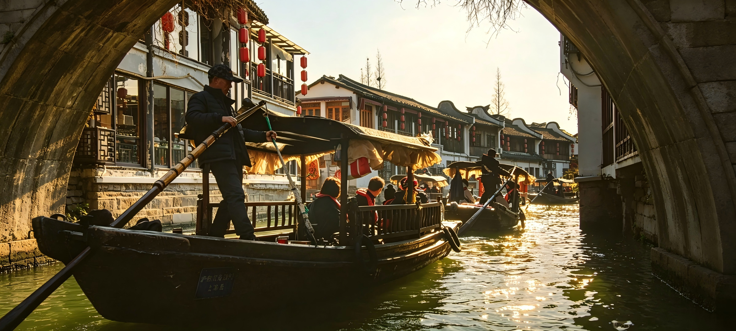 Yu Garden, Old Street, Bund and Zhujiajiao Water Town Bus Tour image